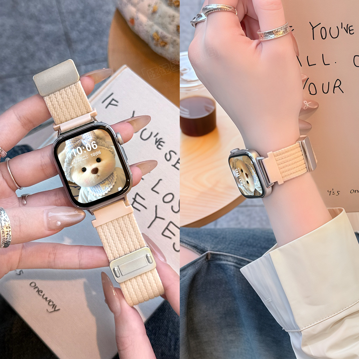 适用华为fit3手表表带