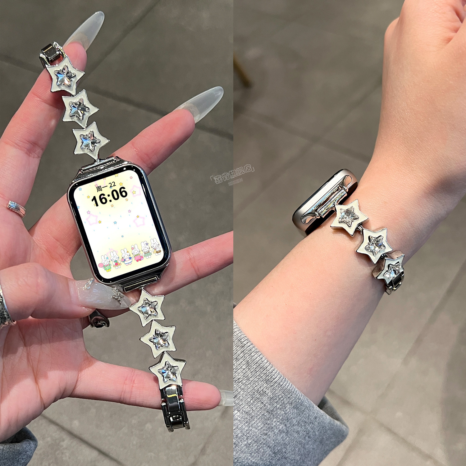 适用小米手环9pro表带8Pro腕带金属星星镶钻链式表链智能运动红米Watch6手表表带RedmiWatch5/4替换配件带