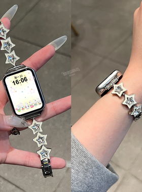 适用小米手环9pro表带8Pro腕带金属星星镶钻链式表链智能运动红米Watch6手表表带RedmiWatch5/4替换配件带