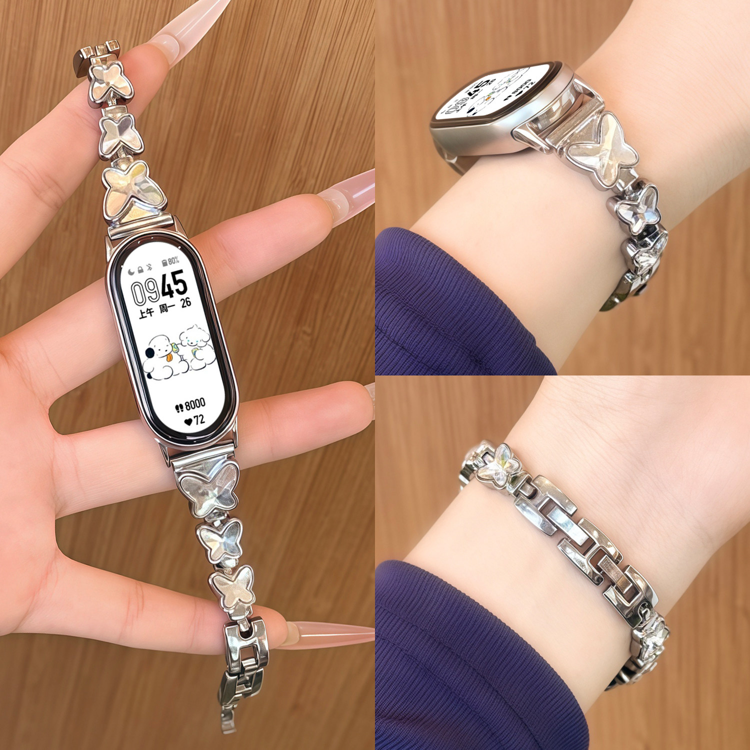 【三只蝴蝶】适用小米手环10表带9手表8腕带NFC金属蝴蝶镶钻链式女高级感手表带春夏替换智能运动xiaomi十代