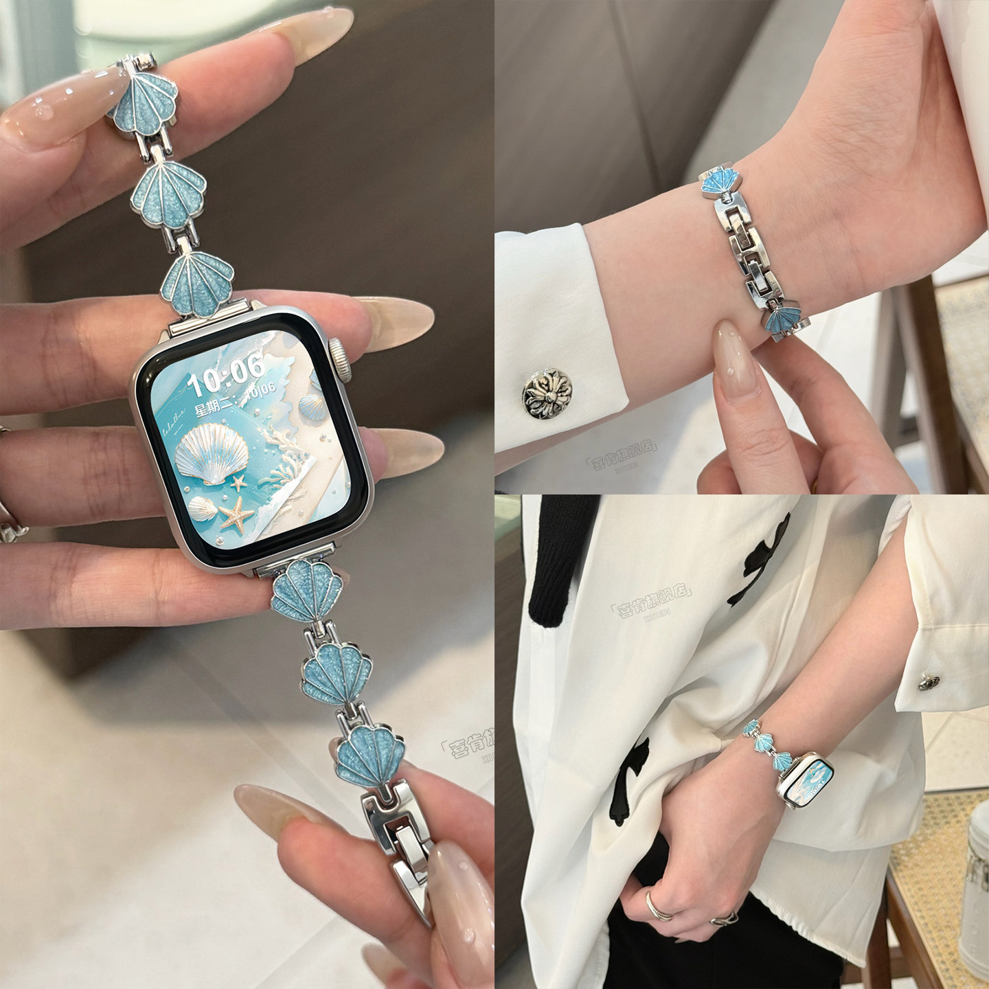 适用苹果手表S11表带Apple Watch10金属贝壳链式腕带iWatchS9高级感精致女款S8轻奢SE小众时尚Ultra3春夏替换