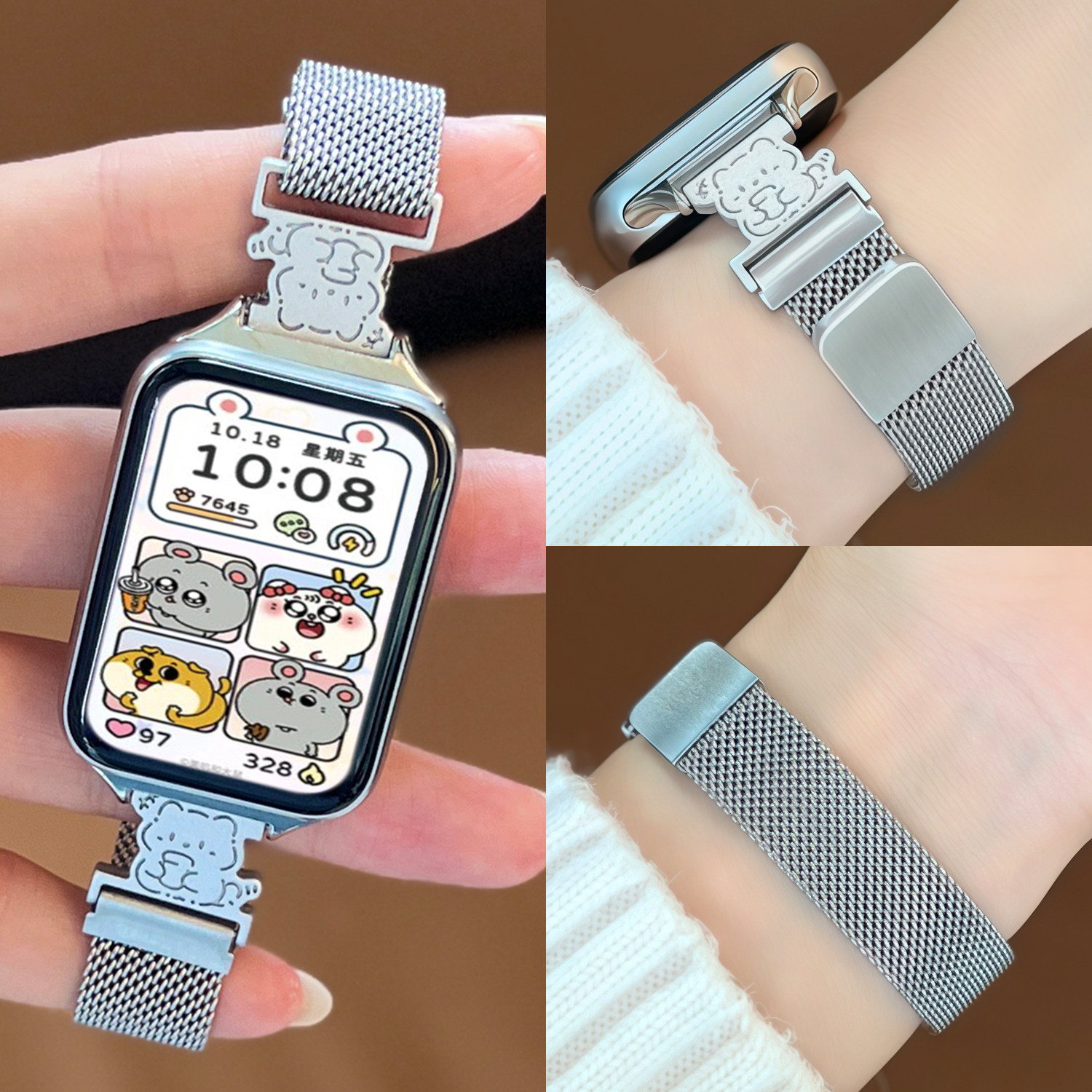 【可爱猫咪】适用小米手环9PRO表带8Pro手表高级感米兰尼斯女可爱猫咪红米WATCH6创意5小众4春夏替换手表带