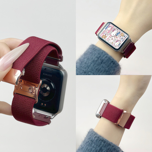 适用小米手环9PRO表带8pro手表亮面磁吸滑扣腕带高级感女款通用红米WATCH6新款智能运动5高颜值女士4秋冬男款