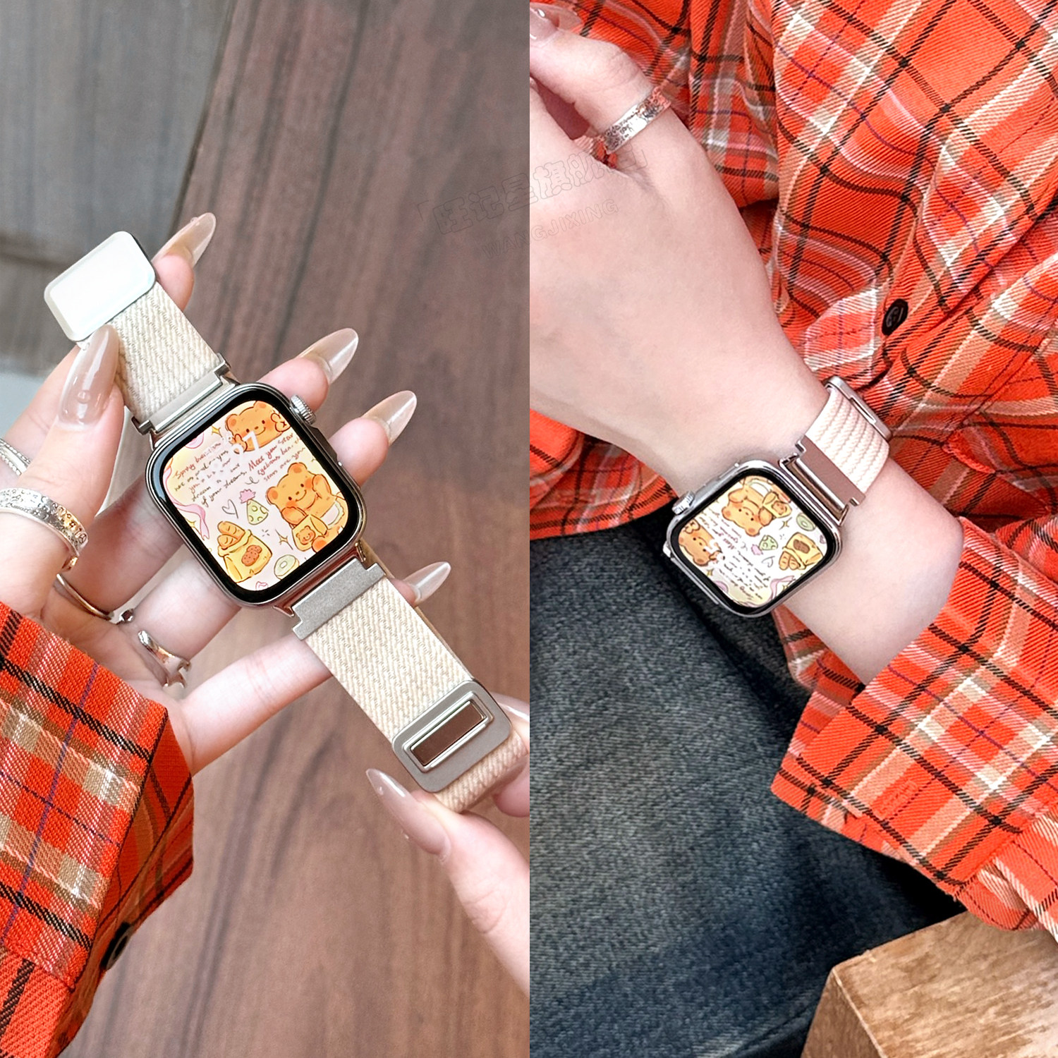 适用华为FIT4手表表带高级感尼龙