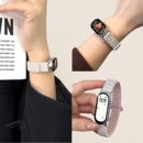 红米手表Watch6新款 适用小米手环10磁吸表带9腕带硅胶8NFC版 智能5运动硅胶redmi女生官方男4 张婧仪同款