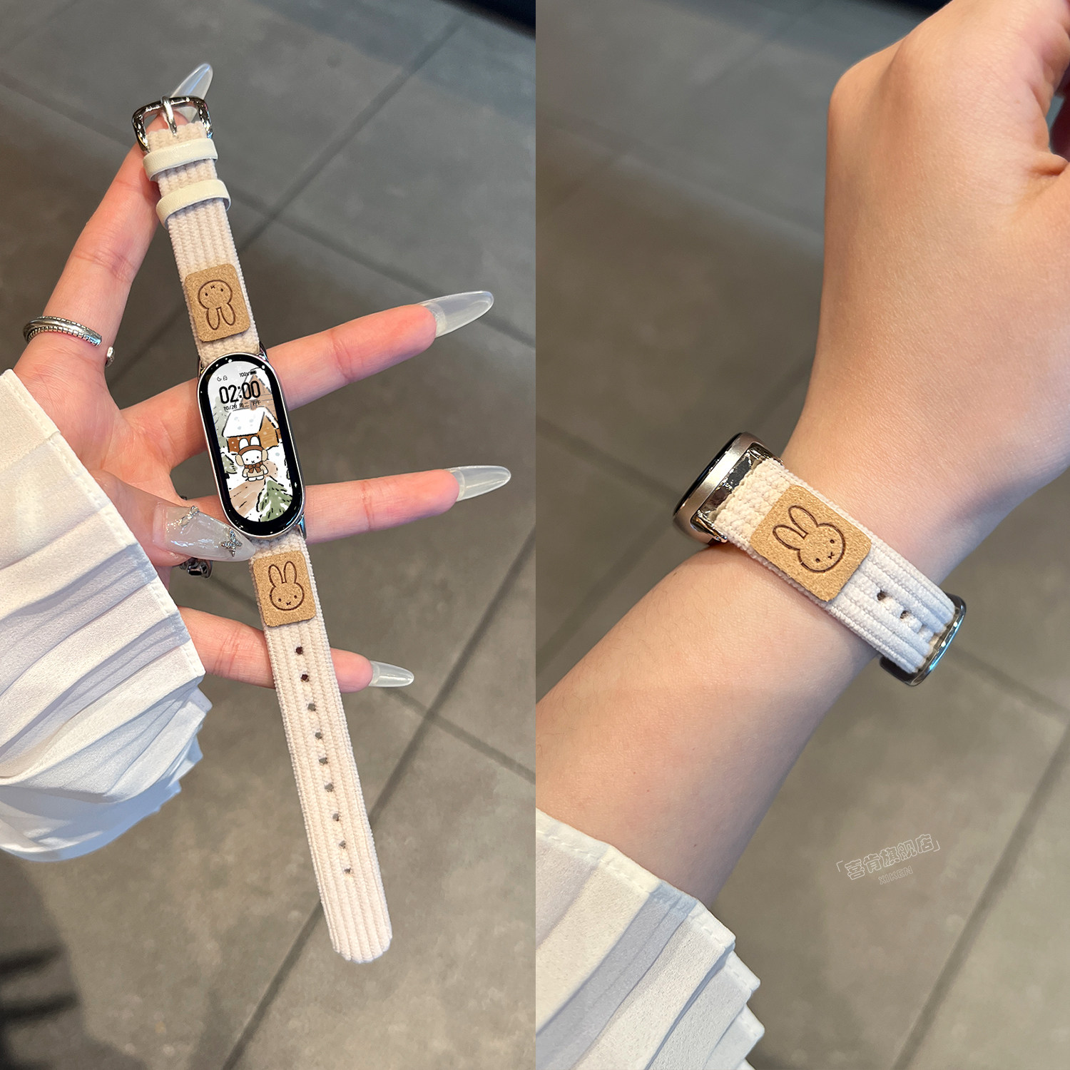 【绒面米菲兔】适用于小米手环10表带小米手环9绒面腕带xiaomi手环8米菲兔灯芯绒秋冬季小众时尚女替换腕带