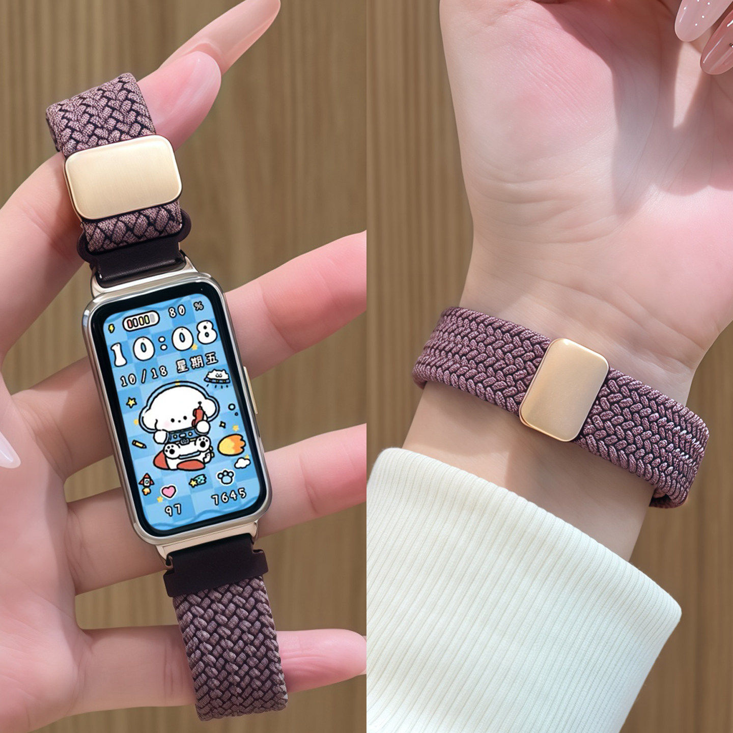 【小蛮腰】适用华为手环11表带10手表尼龙编织9腕带手环8高级感11Pro秋冬回环磁吸扣女替换新款智能运动十代