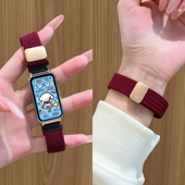 适用华为手环10表带9手表尼龙编织腕带手环8新年红氛围感秋冬回环磁吸扣女替换新款 小蛮腰 智能运动十代男