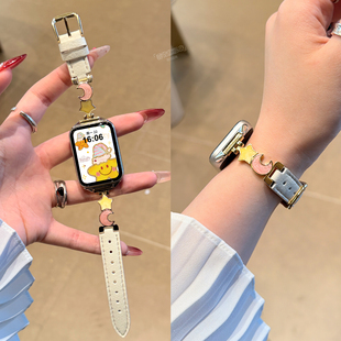 【星垂月腕】适用小米手环9PRO表带8pro星垂月腕高颜值时尚女秋冬替换NFC新款智能运动红米WATCH6高颜值5/4