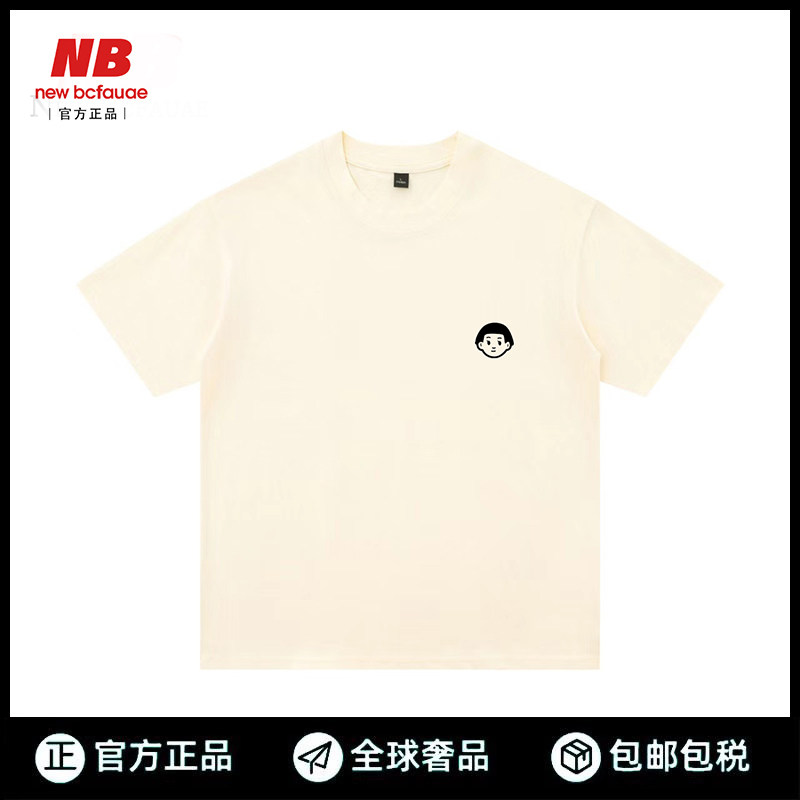 New Bcfauae NB官T恤
