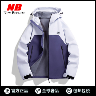 New Bcfauae NB官方正品2025春秋新款冲锋衣宽松男女情侣款户外潮