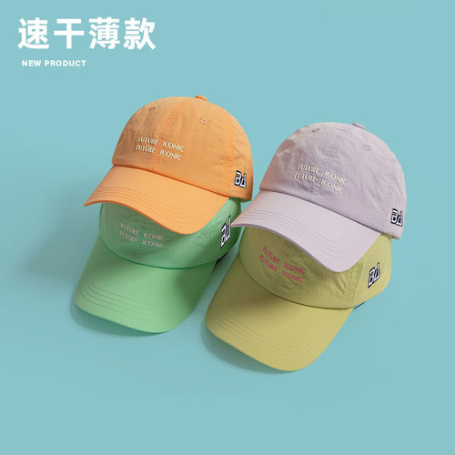 NewBcfau官方正品棒球帽
