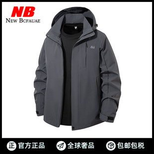 New Bcfauae NB官方正品冲锋衣情侣款户外夹克外套宽松男女春秋款