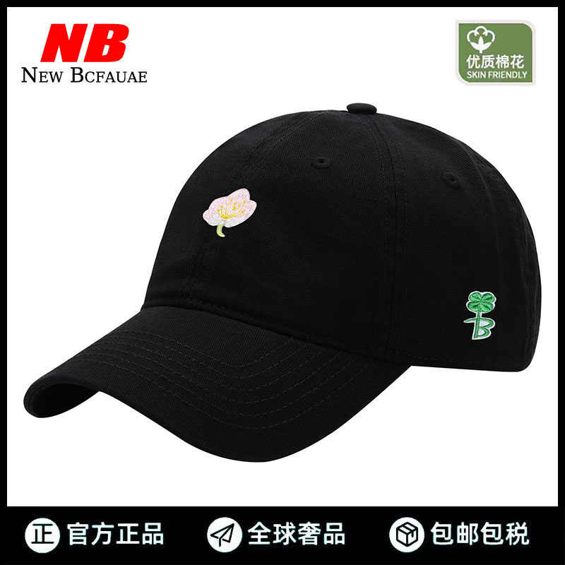 New Bcfauae NB官方正品韩版潮流棒球帽男女2025新潮鸭舌帽潮帽子