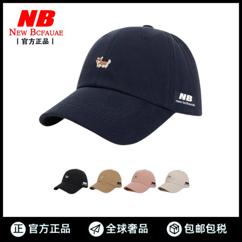 New Bcfauae NB官方正品卡通柯基小狗鸭舌帽子女软顶可爱棒球帽男