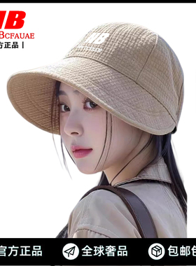 New Bcfauae NB官方正品休闲出游大帽檐帽防晒夏季情侣渔夫帽速干