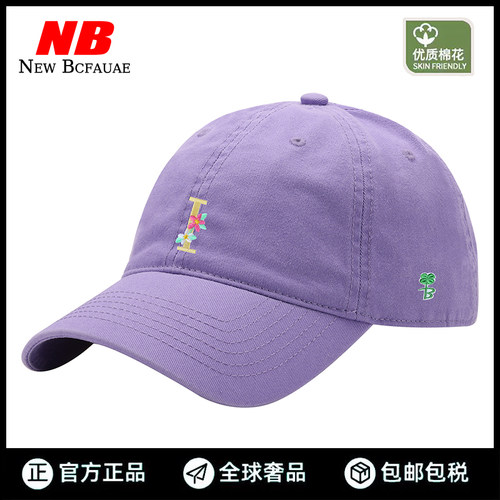 New Bcfauae NB官方正品时尚百搭棒球帽男女2025个性休闲鸭舌帽潮