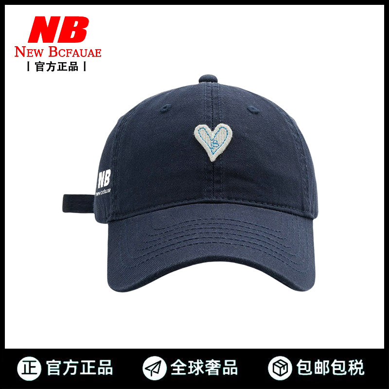 New Bcfauae NB官帽子