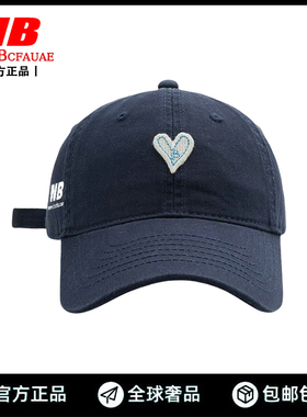 New Bcfauae NB官方正品男女爱心棒球帽鸭舌帽软顶水洗情侣款休闲