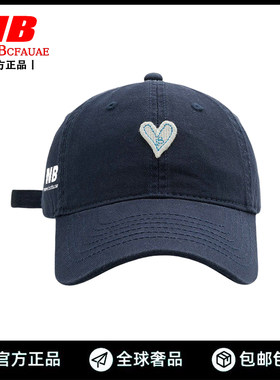 New Bcfauae NB官方正品男女爱心棒球帽鸭舌帽软顶水洗情侣款休闲