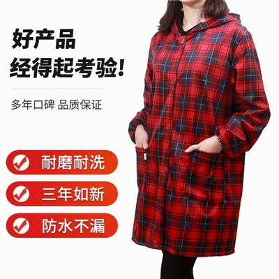 2024秋冬罩衣乐大姑p厂家加绒工作服围裙家用厨房防油防水加厚外