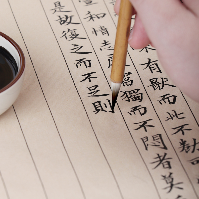 耘籍阁花香轻胶墨汁书法专用墨液墨水毛笔书画国画油烟小楷墨汁