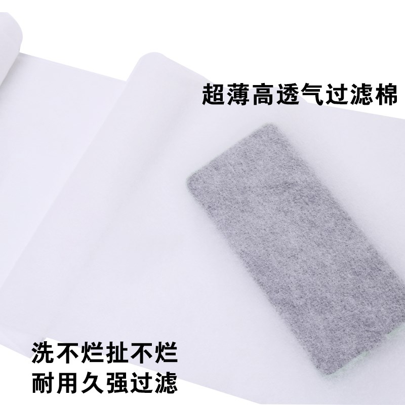 静电防雾霾纱窗 防尘过滤网透气隔灰尘 空气净化器DIY新风初滤棉