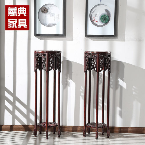 圆架层客厅圆架实木明几中酸枝木