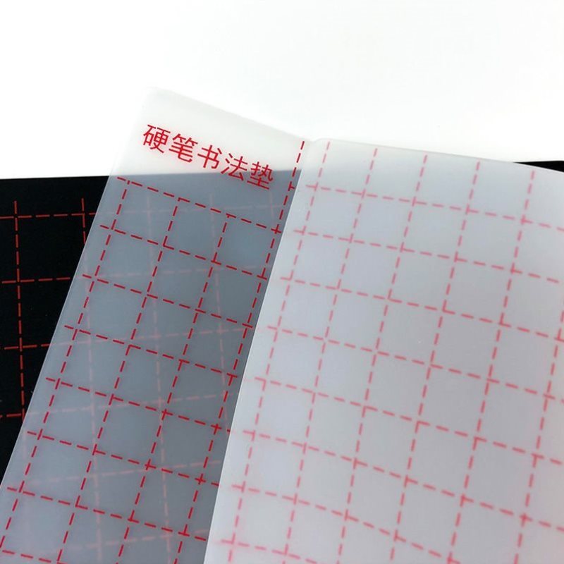 硬笔书法专用硅胶垫板行书楷书中性笔钢笔控笔出锋粗细变化软垫