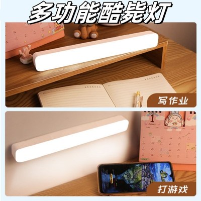 宿舍led小夜灯充电床头卧室家用睡眠床上用usb台灯不插电拍拍小灯