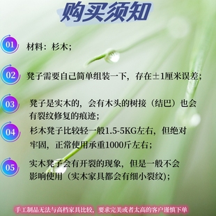 实木加宽加厚长木板凳餐桌长条凳高练功凳复古坐凳长登子