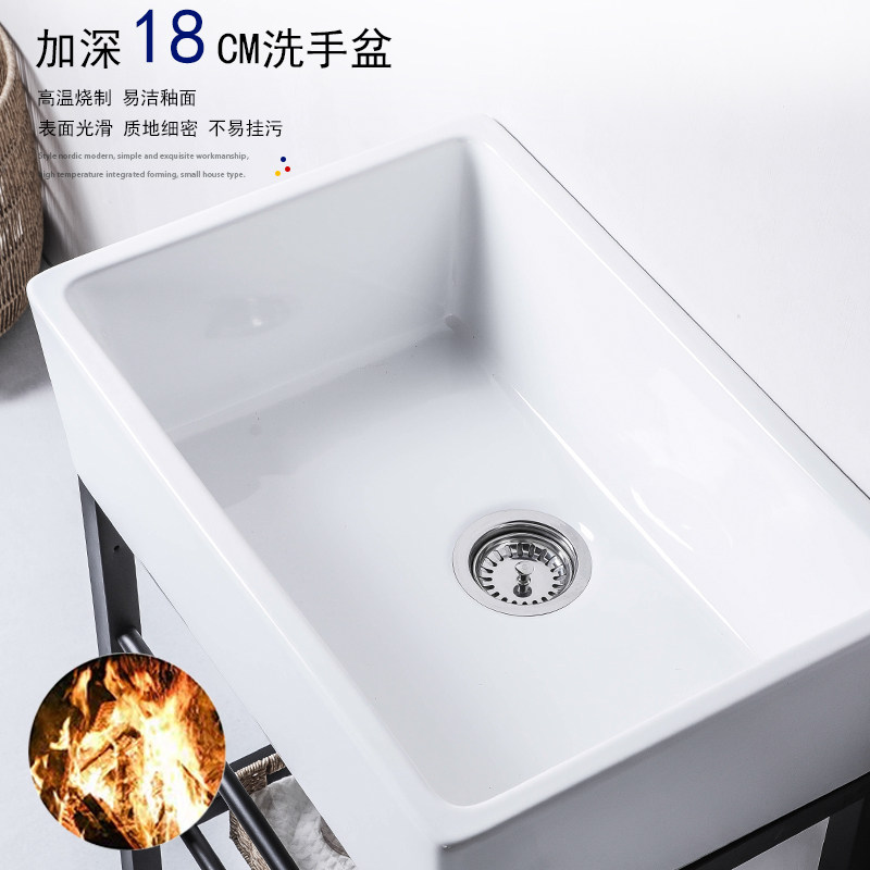 莫德卡恩MODEUCNE 孔落地洗手盆无孔陶瓷超深cm洗脸盆