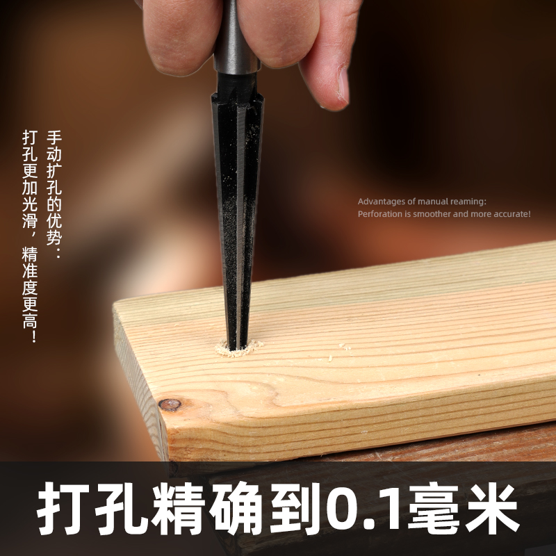 手动加长锥度销子直柄螺旋高速钢手用铰刀2   8 10mm