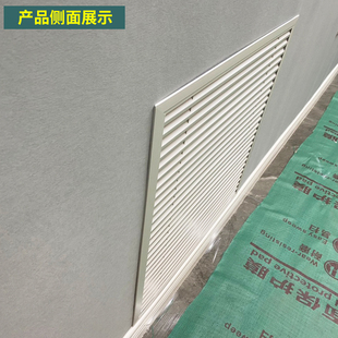 暖气罩装饰网定制铝合金老式百叶格栅通风地暖分水器遮挡罩百叶窗