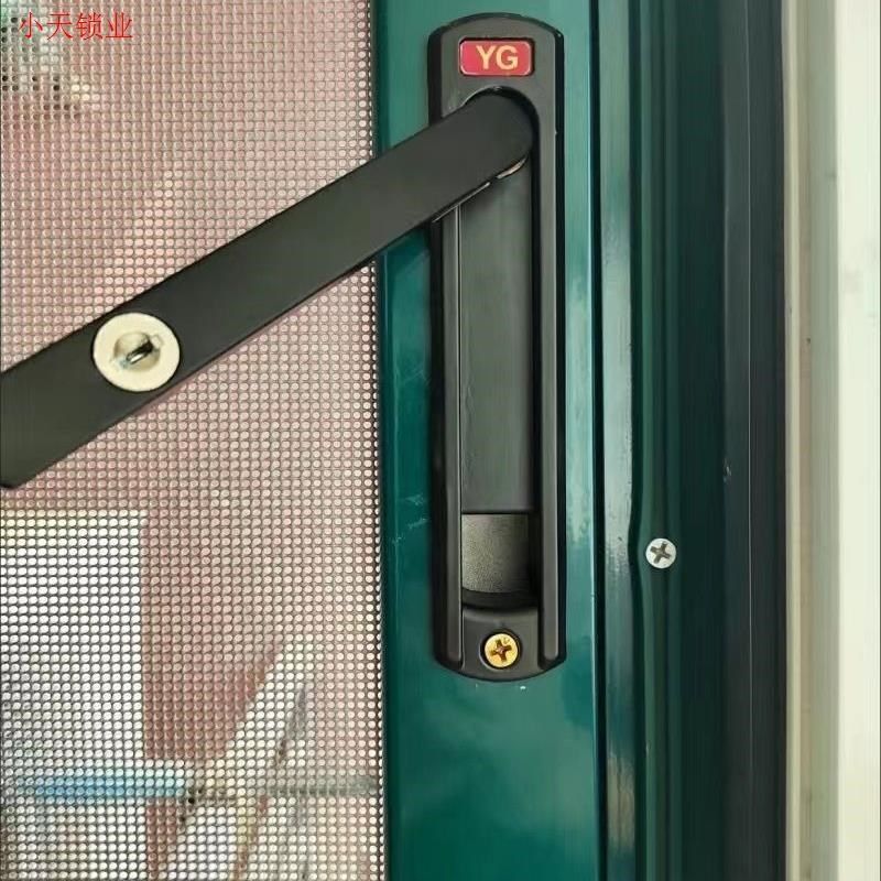 门窗锁扣齿轮锁五金纱窗执手锁网纱窗老式关平式防盗隐藏,基础建材,窗锁,淘宝优惠券,粉丝福利购,淘宝优惠卷