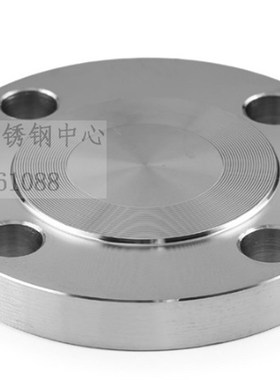 L法兰盲板化工部标准HG9盲盖HG9L盖