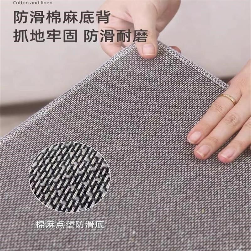 卡通卧室床边毯客厅沙发茶几毯黑色加厚毛绒儿童房间免洗防滑地毯,居家布艺,地毯,淘宝优惠券,粉丝福利购,淘宝优惠卷