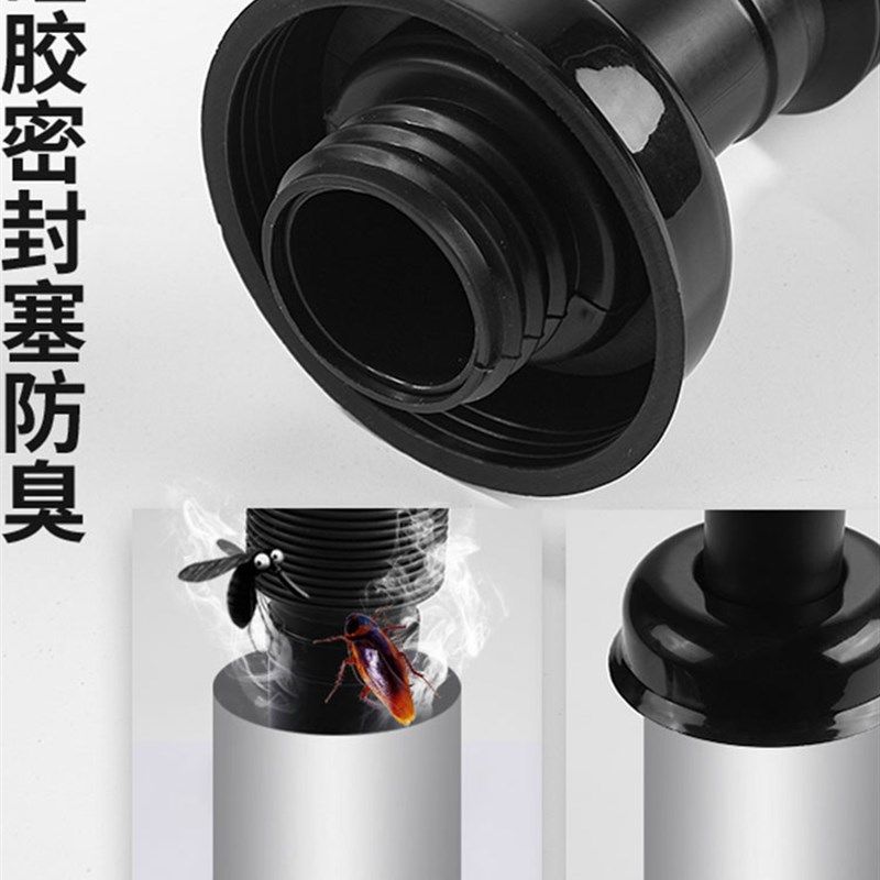 面盆下水器通用横排款墙排洗手池台盆软管排水漏水塞防臭管子,家装主材,脸盆配用件,淘宝优惠券,粉丝福利购,淘宝优惠卷