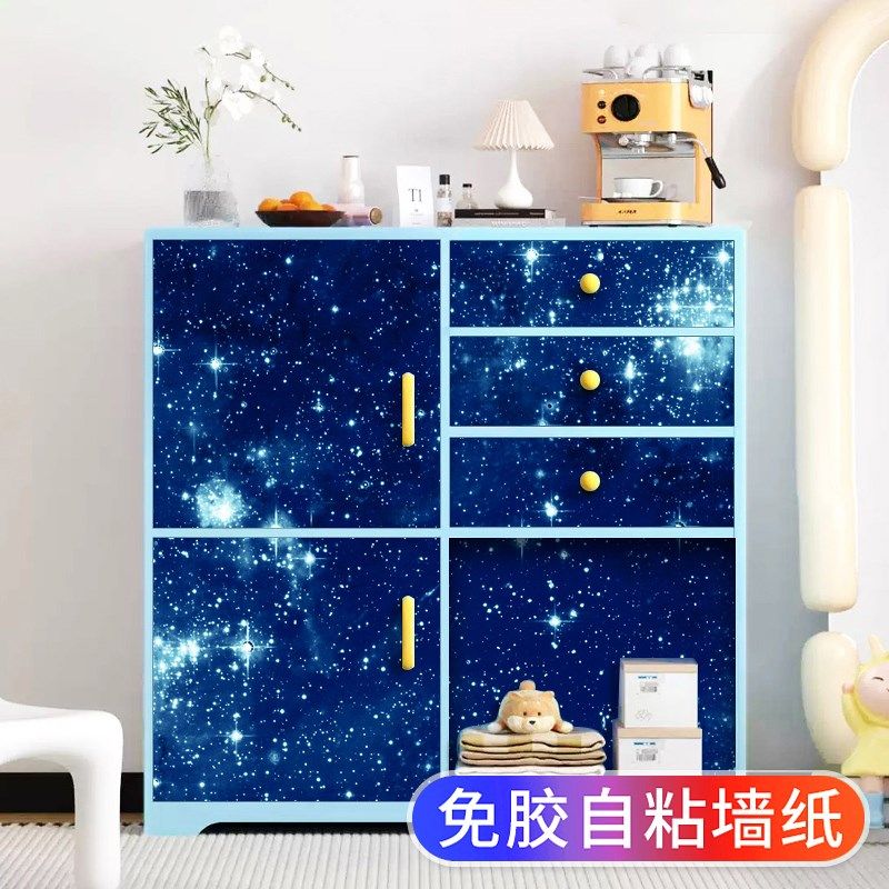 星空顶宇宙天板自粘纸橱柜门子家具翻新宿舍改色改造装饰,家居饰品,软装墙贴,淘宝优惠券,粉丝福利购,淘宝优惠卷