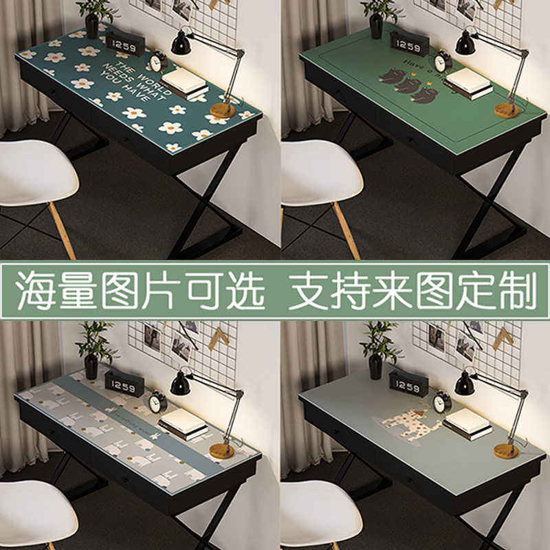 儿童硅胶护眼书桌垫定制学生写字台桌面垫子防水写作业学习垫,居家布艺,桌布,淘宝优惠券,粉丝福利购,淘宝优惠卷