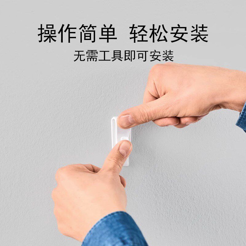 超强力承重不伤墙无痕挂钩免打孔免钉墙纸乳胶漆墙面粘钩钉子防水