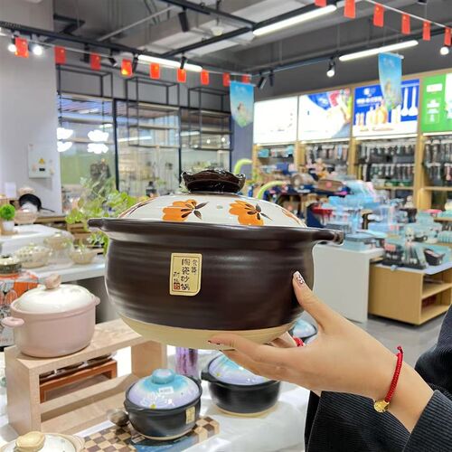 吉和紫砂茶汤锅