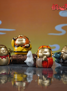 黄铜《西游小分队》童年情怀悟空铜工艺品办公室桌面装饰