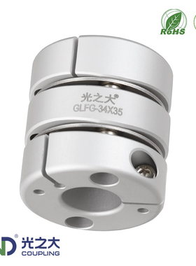 高灵敏精密膜片联轴器大扭矩伺服马达电机丝杆模组弹性连轴器GLFG