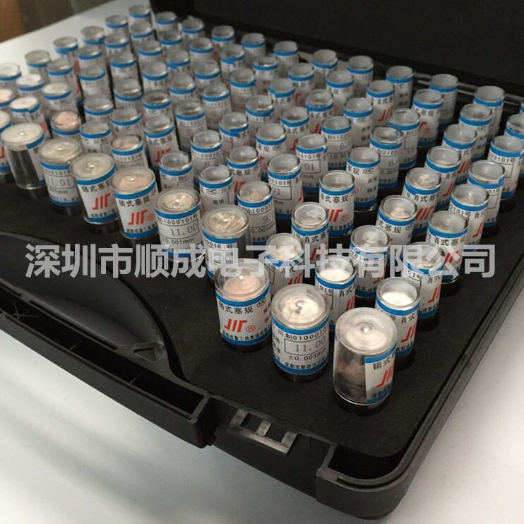 直销厂家直销 针规套装101支 塞规 量针 量棒 光面塞规 精度0.00