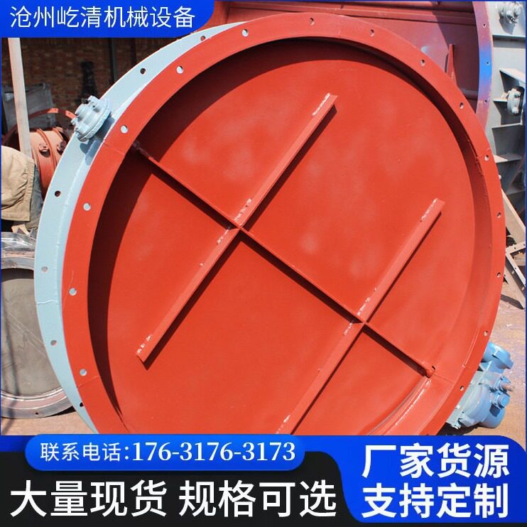 直销厂家供应 通风蝶阀 金属电动开关型通风蝶阀调风阀 手动通风