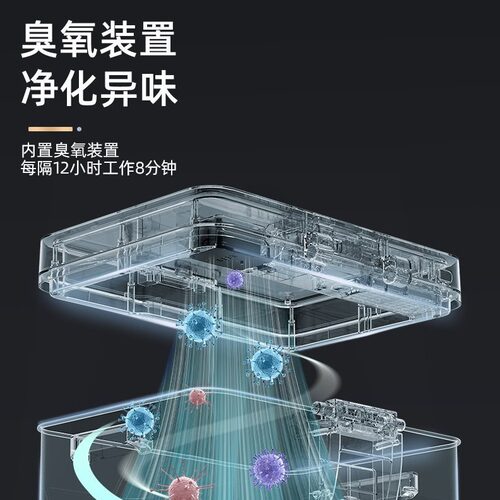 直销智能感应分类68L垃圾桶家用商用厨房客厅公室带盖大容量无