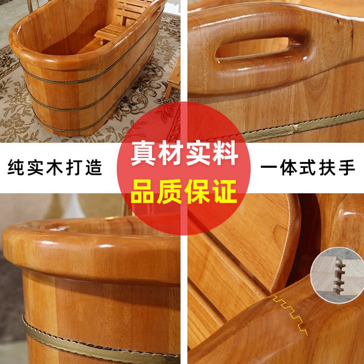 直销6S成人泡澡木桶浴桶实木浴缸家用大人洗澡木桶全身大号沐浴盆