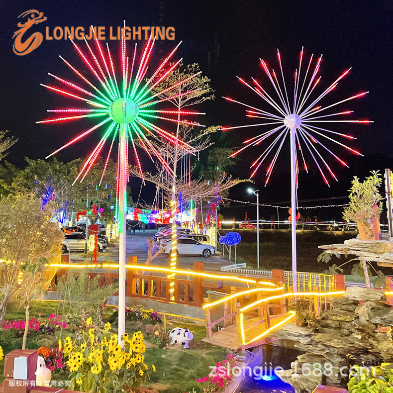 高4.5米 宽2.5米48支   LED仿真烟花灯 led数码烟花灯