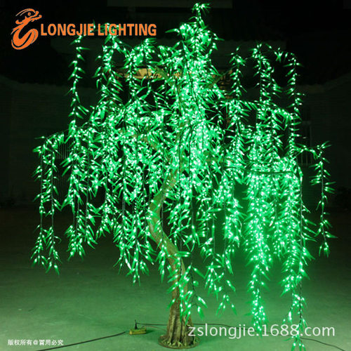 3456灯 高2.5米 LED柳树发光灯， 仿真柳叶树灯